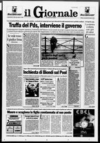 giornale/CFI0438329/1994/n. 243 del 18 ottobre